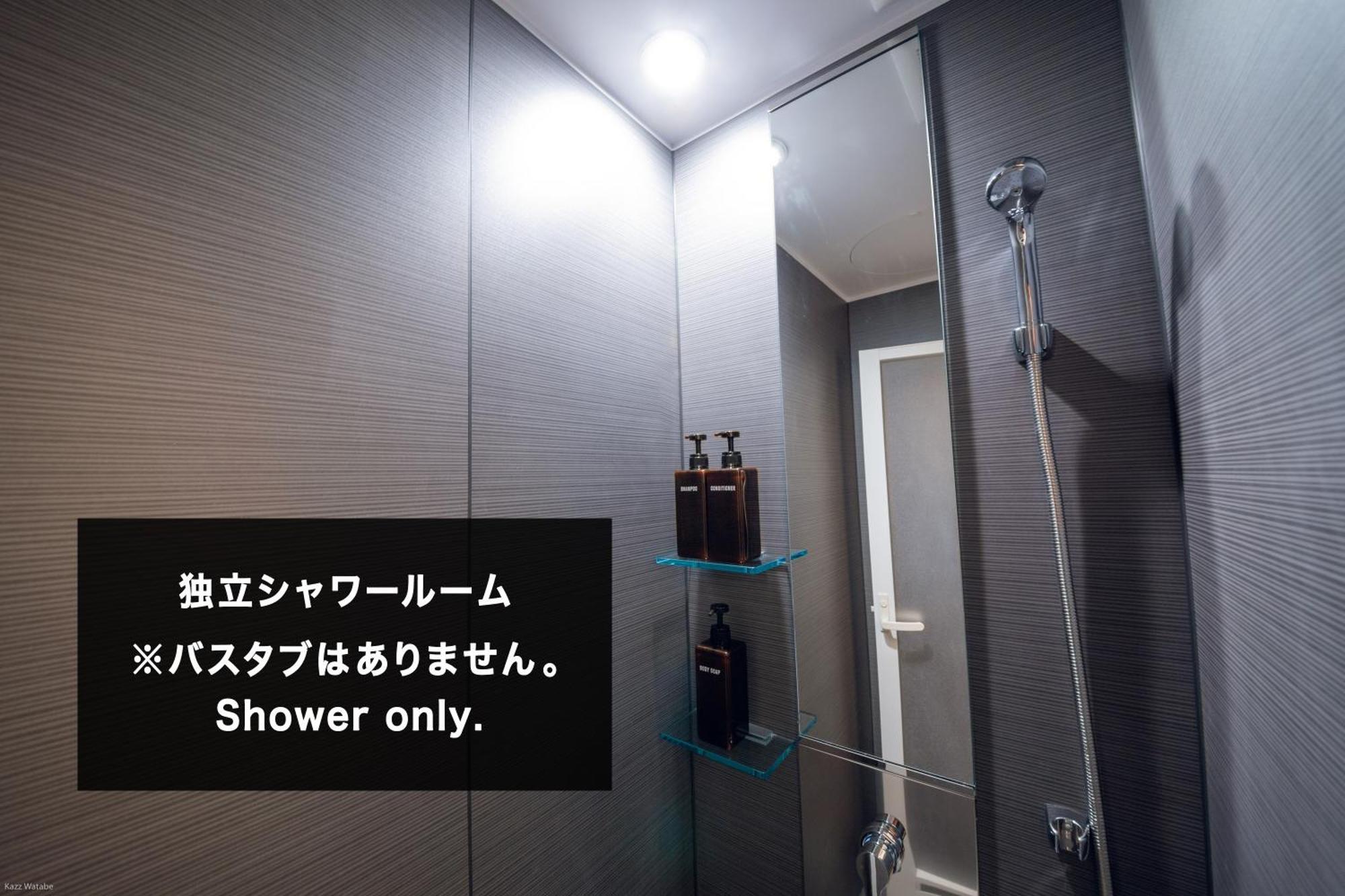 Mizuka Imaizumi 4 - Unmanned Hotel - Fukuoka (Fukuoka) Quarto foto