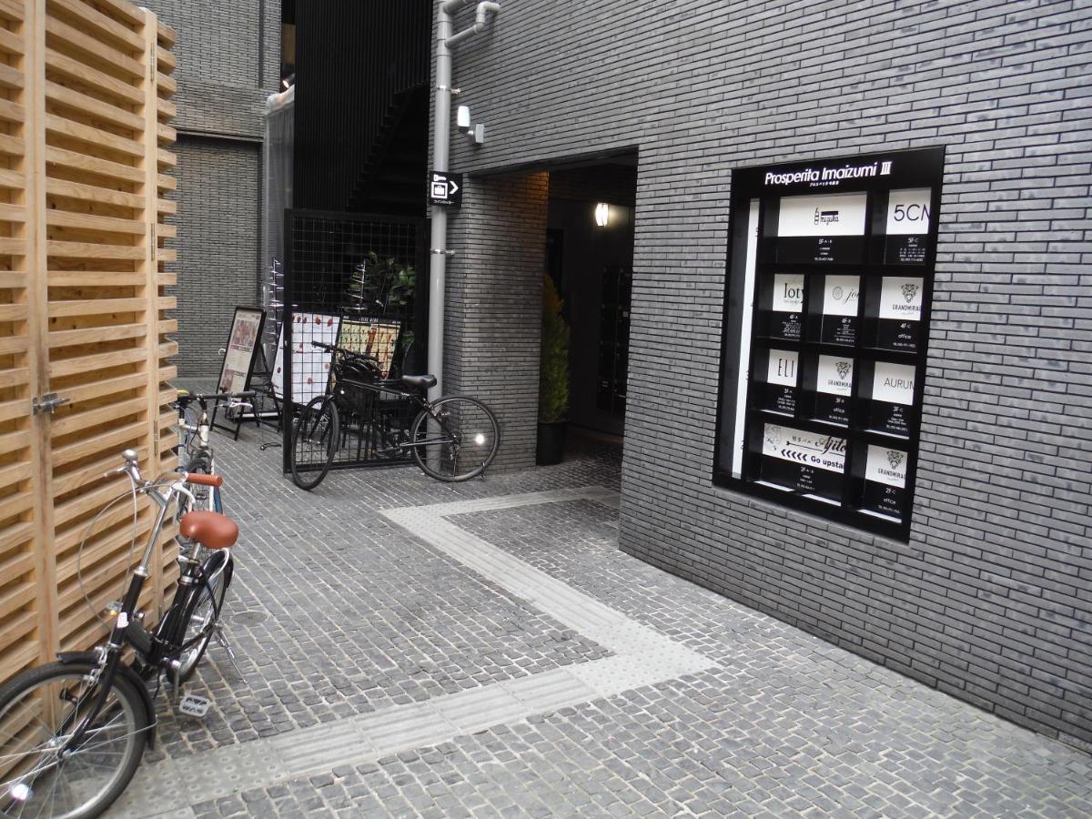 Mizuka Imaizumi 4 - Unmanned Hotel - Fukuoka (Fukuoka) Exterior foto